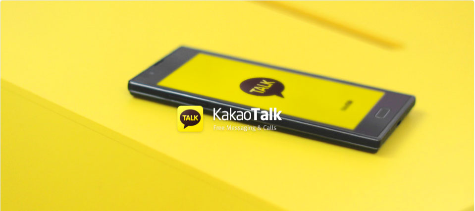 kakao-talk